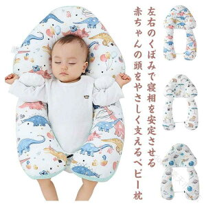 xr[  xr[܂ Ȗh~ YQ Ԃp V̐QSnT|[g ȗ\h h~ Qp ̎q j̎q oYj v[g Mtg QԂ⏕