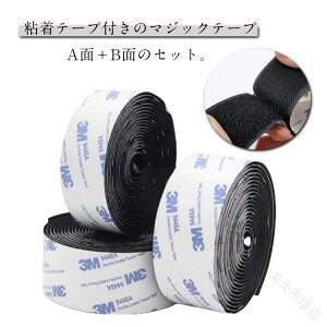 h}WbNe[v Se[vt 3.8cm ʃe[vt  ʃt@Xi[ 3cm ٖD 5cm ڒ 3m ֗ObY ͔S ʃe[v DIY Ԍ  S ABʃZbg ƒp J[e W