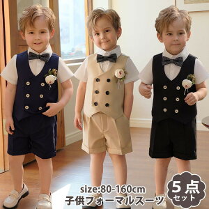 j̎q qX[c Vc pc tH[} O{[C  tH[} Zp ܎O w X[c Ǝ  LbYX[c   \ LbY q 