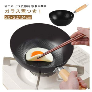 Sؓ S StCp 20cm 22cm 24cm SS ؕ ؓ `S łtȂ y ȃGl KтȂ KX IHΉ łth~ KXW KXߖ wR[eBOY