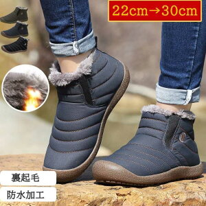 [gu[c Y fB[X Xm[V[Y N jp h h h Xm[u[c V[g V[Y jZbNX y ӂӂ ₷ ₷ 傫TCY ނ 