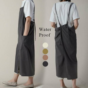 Gv  K[fjO i` l H JtFGv H^ O| fB[X Y jtH[ 􂦂 ł킢 ۈm kfUC