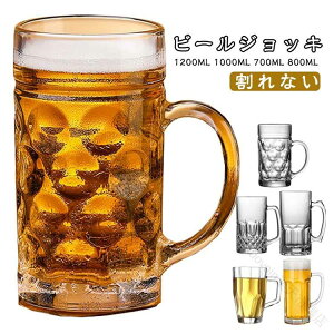  r[WbL 1200ml 700ml 1000ml 800ml OX ACXrAWbL 点 WbL v[gɍœK eʑΉXWbL r[ OXZbg ݔׂɂ