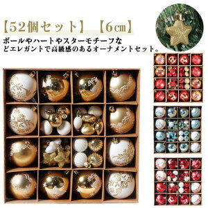 6cm LL I[ig {[ X^[ n[g u[  giJC͗l NX}Xc[ 52Zbg bh  S[h   k  ͗l 킢 NX}Xc[