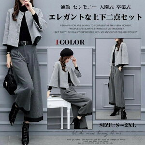 ZbgAbv fB[X ܎O {Q w  }}  ep ؃vfUC gbvXƃpc 30 40 50Ή ɂœKȃtH[}X^C