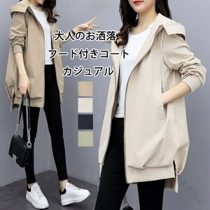 fB[X u] Wp[ g`R[g ~fBA EBhu[J[ n t[ht HD AE^[ y h JWA tH ȃfUCŏɐlC