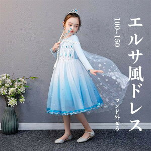 qhX s[X H   LbY hX K[Y Ai GT vZX Xe[Wߑ fBYj[h fBYj[V[ vZX hX Ai RXv nEB N