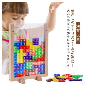 mߋ LbY  3DegX 5 pY q ؐ t[ 3 4 egX w Jt m炨 mpY ]g l qǂ ubN ABS q ii a v