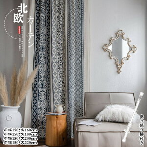 J[e Ԏd؂ ˂_t O ̂ Ȗf Ռ Ց fM 􂦂 Ȗ kfUC Vzj Q  Kip Ւf@\t