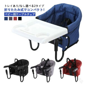 xr[`FA e[ut^Cv e[u`FA ^ѕ֗ ܂肽ݎ Ԃp gCtȂI\ tȒP xr[֎q LbY t qǂp e[u`FA[ 