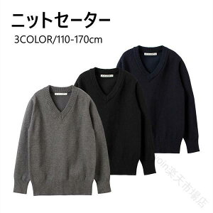 WjA LbY tH tH[}Z[^[ ̎q VlbN \ w  j̎q XN[Z[^[ w wZsΉ ㎿fނŉKȒSn