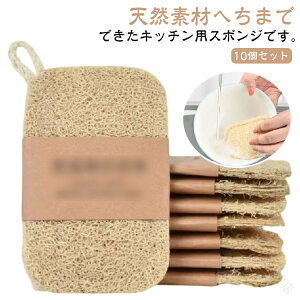 RɊ҂Lb`X|W10ZbgVRw`}gpw`}킵w`}X|Wւ܃X|WЂtȂh~_炩䏊H􂢕C|pN[i[L