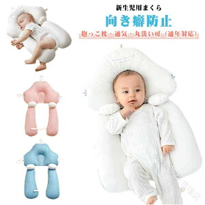 xr[܂ Ԃ Ȗh~ ǖh~ ̌` QԂT|[g  xr[s[ ܂ h[ic ʎg ې􂢉 I[V[Y Vp oYjMtg v