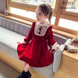 ؍q ̎q s[X bh Pl  xxbg vZXhX s[  a NX}X v[g LbY o oq s[ Ă΂ H t H  