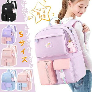 qbNTbN jR[t LbYobO obNpbN ̎q AEghA 킢ʉobO w wZ w p S5F ubN sN u[ sNu[ p