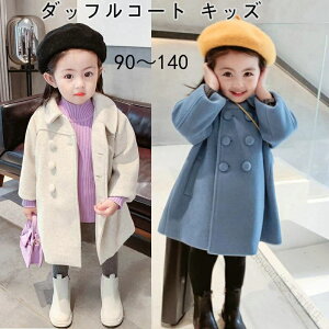 _btR[g LbY {AR[g q ̎q j̎q t[hȂ g h WPbg H~R[g LbYR[g n LbY WjA AE^[ JWA h tH LbY 