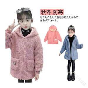 H~ 150  q LbYR[g ~h N WjAR[g t[ht w K[Y ʊw {Au] w {AR[g h sN u[ 120 130 140 160 Œg