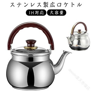 ₩ IHΉ XeX LPg e5L 4L    Lb`pi ɍœKȃfUCƑϋvQ̑fގgp