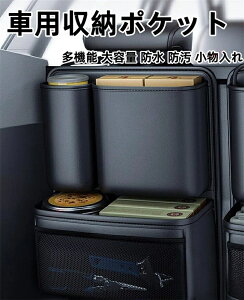 At@[h Ft@CA 20n 30n 40n ԗp[|Pbg V[gobN|Pbg  gN[[ @\ J[pi 㕔Ȏ[V[g hCu|Pbg [{bNX bV 