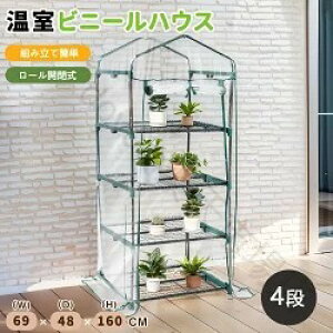 rj[nEX ƒp  ^ 4i x_ݒu\ ƒ؉p K[fnEX t[nEX bNt rj[Jo[ gȒP g ؉ Ԓd | ϗtAΉ