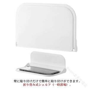 X}z X}zu z_[  I g[ ܂肽 gCbgVFt VFt gC u gC It ꎞu  k sv \t^Cv ݑΉ zCg