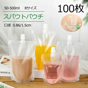 100 XpEgpE` 50ml 200ml  hNp pE` e W[X DIYݕp tpbN ݕpۑe ꒲e W[XpbN Lbvt gѕ֗ 