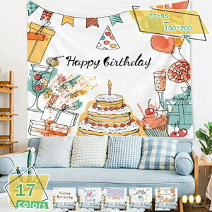 o[Xf[ ^yXg[ a t Ǌ| 唻 tHg|X^[ ʐ^wi Ǐ Happy Birthday p[eB[ o[Xf[ Vv  l ̎q j̎q LOBe 100 1