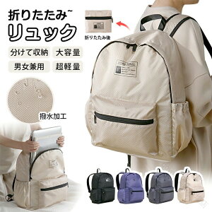 ܂肽݃bNeʒyʃfB[XYobNpbNgxobOs΂VvRpNgA4TCYLbYߏCwsStX|[cobOWso