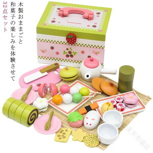 ؐmߋ܂܂ƃZbg32_ZbgeB[|bgeB[gCeB[Zbg܂܂ƃZbgqpVтዳߋ