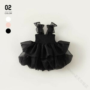 xr[hX LbYhX LbYs[X xr[ ̎qp RX`[ Pl ԕfUC p[eB[p a [Xt t XJ[g `[f q