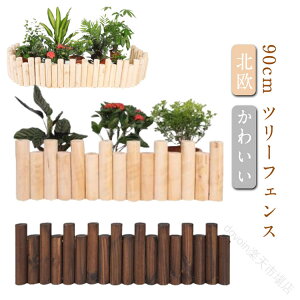 NX}Xc[ 90cm tFX NX}X X^hJo[ B  c[ ۑ  c[ x[XJo[ i` I[ig k 킢 Xmas ؐ XJ[g Vv E