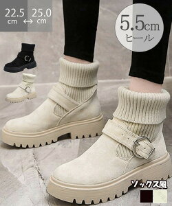 \bNXV[gu[c fB[X 2wayjbgu[c obNxgt ŕ₷nCJbgh[Nu[c y L݌vőɂȂȂKdl