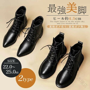 ɂȂ ₷ r ɂ V[gu[c q[3cm [XAbv fB[X ҂ݏグu[c  C V[g EhgD  nCJbg~hu[c lCfUC