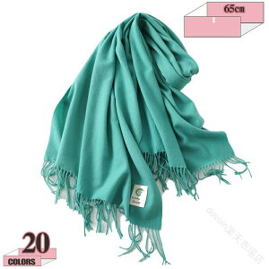 JV~唻Xg[ fB[X Y n}t[ JV~AXg[ H~p    x[W v[gɍœK 20ォ60Ή jp