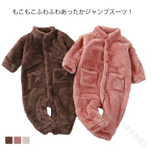 xr[ WvX[c {A ӂӂ  Jo[I[ p[X  ~p  Ԃ AE^[ xr[ q LbY h H~  [EFA pW} o