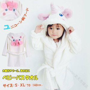 LbY pW} oX[u q ѕz t[ht jR[ OJ ~p   ӂӂ xr[ ̎q Ԃ ΍ h΍ [EFA ۉQ _炩f 