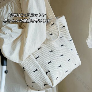 }U[YobO e }} g[gobO fB[X { LeBO V_[ | s @ @\  nhobO AEghA Vv y 3way 傫 􂦂 킢