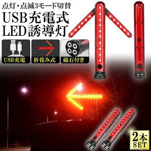 U_ U } 2{Zbg USB[d 󃉃Cg ԐF y O\}Olbgt _ _ 3_[h ʐ ԏpSpi