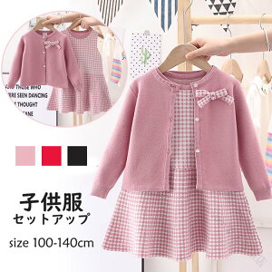 q ZbgAbv ̎q jbg s[X J[fBK 2_Zbg H~p JWA Ԃ xr[ WjA LbY ʉ ʊw a v[g Mtg  ܎O i 