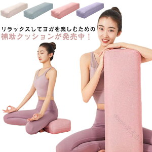 T|[g {X^[ KNbV 64×24×13cm  {X^[ ܂ 4FWJ K|[Y⏕ ⏕ K |[WO K{X^[ Xgb` tBbglX GNTTCY ̑ 