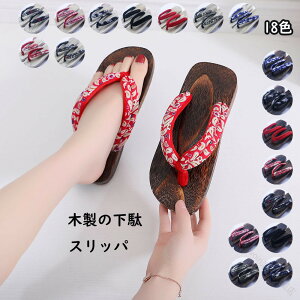 ꃋ[T_ؐXbpėp􂦂x_T_Or[`T_gO@18J[tėpqplGʗphV̓̓wXbpރfU