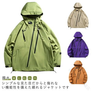 }Eep[J[ 傫TCY H {[lbNt LvWPbg fB[Xp AEghAAE^[ tWbv hEChu[J[ X|[c oR ނΉ