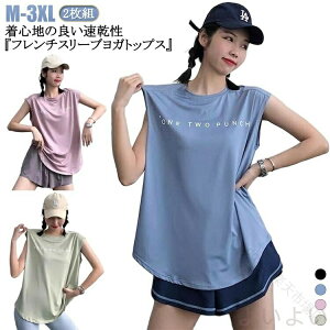 ȔKgbvX2g fB[XʋCzt`X[uEhw zbgKΉQ̌^Jo[ʂ胈KEFA