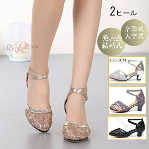 �s�A�m���\�� �C ���̎q �V���o�[ ���Ȃ� �t�H�[�}�� �C ���ꂢ�� ���w�� ������ �p���v�X �����q�[�� ���f�B�[�X �R�[���h �� �L���L�� ���Z�� �t�H�[�}���V���[�Y �����₷�� ���킢�� 3.