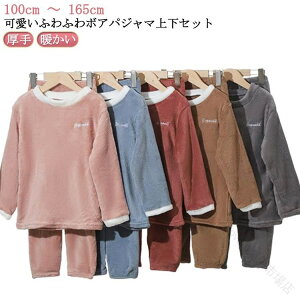  n ㉺Zbg LbY [EGA  iCgEFA H~p j̎q ̎q QԒ t[X 100-165 h  pW} qǂ WjA   킢 EGXgS