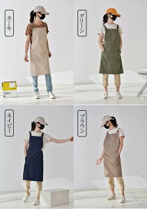 h[NGv HX JtFp jZbNX H^ |Pbgt \ jp ɂ EȒP dp  DIY El 4F J[L O[ uE lCr[ 