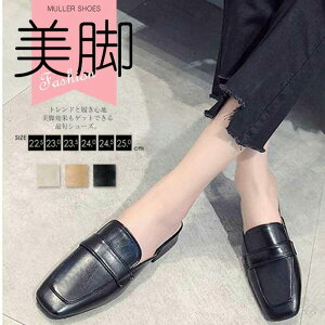 ~[ fB[X T_ [t@[ ubN  x[W uE `L[q[ 傫TCY [q[ ɂȂ C 25cm ₷ ʋ XNGAgD KfUCŒ