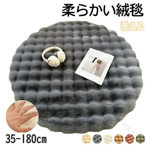 O ~` O}bg ی^ 􂦂 ~ߕt ۂO tďH~Ή   _炩G q rOp ~pO~ zbgJ[ybg g[Ή l炵ɍœK 