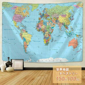 ^yXg[ En} kfUC OK wiCeA v[g  Vv  xbh[ rOp CN tH[p V[gƋǕ\ AeB[N o[Xf