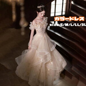 J[hX EFfBOhX Vp O ԉ 񎟉hX CujOhX p[eB[hX ItV_[ \ t i 傫TCY EGfBOhX 